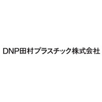 DNP田村プラスチック株式会社の企業ロゴ