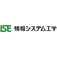 株式会社情報システム工学 | 年間休日120日以上★残業20時間以下★土日祝休 ★特別賞与あり