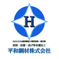 平和鋼材株式会社の企業ロゴ