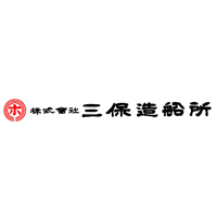 株式会社三保造船所の企業ロゴ