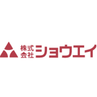 株式会社ショウエイの企業ロゴ