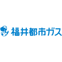 福井都市ガス株式会社の企業ロゴ