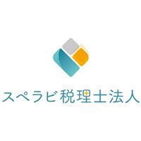 スペラビ税理士法人 | 代表は30代*23年7月には市ヶ谷オフィスに拡大移転*完全週休2日制の企業ロゴ