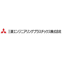 三菱エンジニアリングプラスチックス株式会社 | 三菱グループ／テレワーク中心／年間休日122日の企業ロゴ