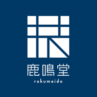 鹿鳴堂株式会社 の企業ロゴ