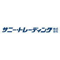 サニー・トレーディング株式会社の企業ロゴ