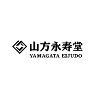 株式会社山方永寿堂の企業ロゴ