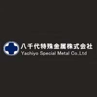 八千代特殊金属株式会社の企業ロゴ