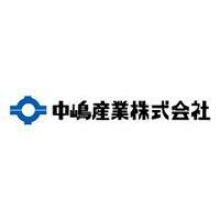 中嶋産業株式会社の企業ロゴ