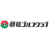 株式会社藤枝ゴルフクラブの企業ロゴ