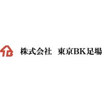 株式会社東京BK足場の企業ロゴ