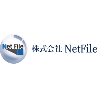 株式会社NetFile | 最新・トレンド技術等幅広い案件に関われる★スキルチェンジ歓迎