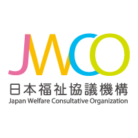 一般社団法人日本福祉協議機構の企業ロゴ