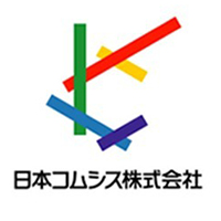 日本コムシス株式会社の企業ロゴ