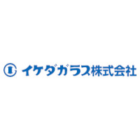 イケダガラス株式会社 | ガラス一筋80年◎業界ではトップクラスの2次加工専門会社！