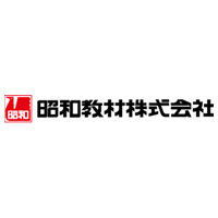 昭和教材株式会社の企業ロゴ