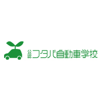 株式会社フタバ自動車学校 | 広島県指定の自動車教習所|有給の連続取得が可能◎大型連休もOKの企業ロゴ