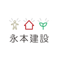 永本建設株式会社 | 設立32年の住宅メーカー★InstagramなどSNSで施工事例、公開中★の企業ロゴ