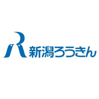 新潟県労働金庫の企業ロゴ