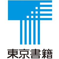 東京書籍株式会社の企業ロゴ