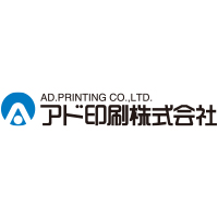 アド印刷株式会社の企業ロゴ