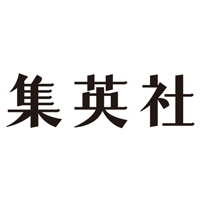 株式会社集英社の企業ロゴ