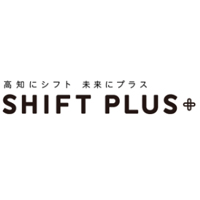 株式会社SHIFT PLUS | #入社祝い金20万円(群馬のみ)#福利厚生充実#上場企業のグループの企業ロゴ