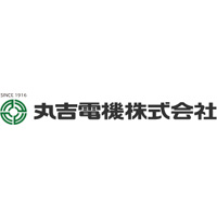 丸吉電機株式会社の企業ロゴ