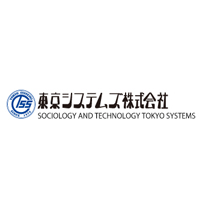 東京システムズ株式会社の企業ロゴ