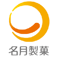 名月製菓株式会社の企業ロゴ