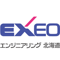 エクシオ・エンジニアリング北海道株式会社 | 東証プライム市場・エクシオグループ株式会社の100%子会社の企業ロゴ