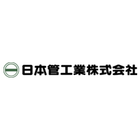 日本管工業株式会社 | 京都本社※5月20日（土）転職フェア京都に出展します！の企業ロゴ