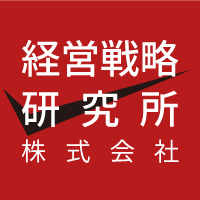 経営戦略研究所株式会社の企業ロゴ