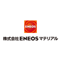 株式会社ENEOSマテリアル | ★日本のエネルギーを支える巨大企業「ENEOS」の100％出資の企業ロゴ
