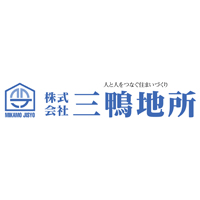 株式会社三鴨地所の企業ロゴ