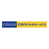 CSPビルアンドサービス株式会社 | 東証プライム上場・セントラル警備保障グループの企業ロゴ