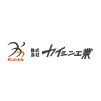 株式会社カイシン工業の企業ロゴ
