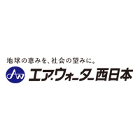 エア・ウォーター西日本株式会社の企業ロゴ
