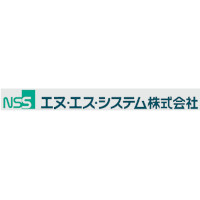 エヌ・エス・システム株式会社の企業ロゴ
