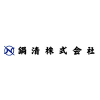 鍋清株式会社の企業ロゴ