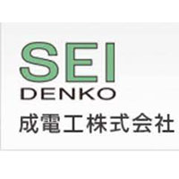 成電工株式会社の企業ロゴ