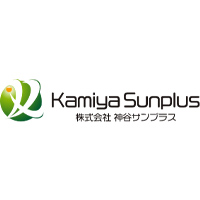 株式会社神谷サンプラスの企業ロゴ