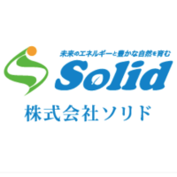 株式会社ソリド　の企業ロゴ