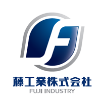  藤工業株式会社の企業ロゴ