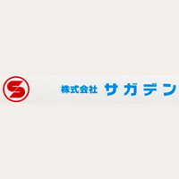 株式会社サガデンの企業ロゴ