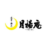 南海食品株式会社 | ”月揚庵”や鶏白湯スープの”GET54”など多角的な事業を展開！