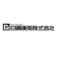 日興美術株式会社の企業ロゴ