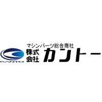株式会社カントーの企業ロゴ