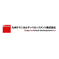 九州テクニカルディベロップメント株式会社 | 建築・エネルギー開発・オート・観光と多事業で安定成長の企業ロゴ