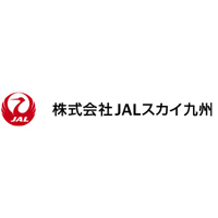 株式会社JALスカイ九州 | 【日本航空株式会社100%出資企業】の企業ロゴ